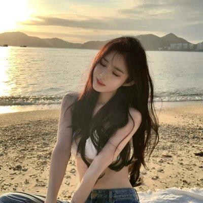 美特拉
